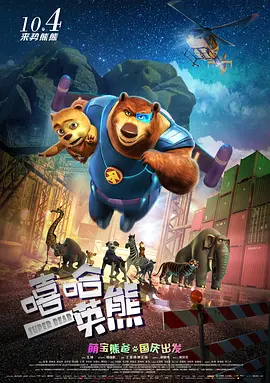 色黄视频在线观看